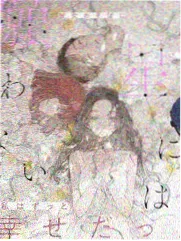 境界体系修订资讯配图